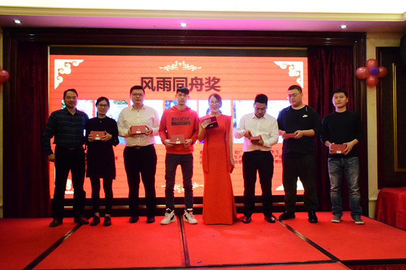 OrcaTorch91抖阴下载 2020迎新晚會