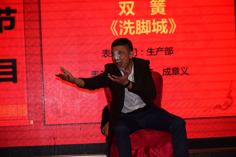 OrcaTorch91抖阴下载 2020迎新晚會