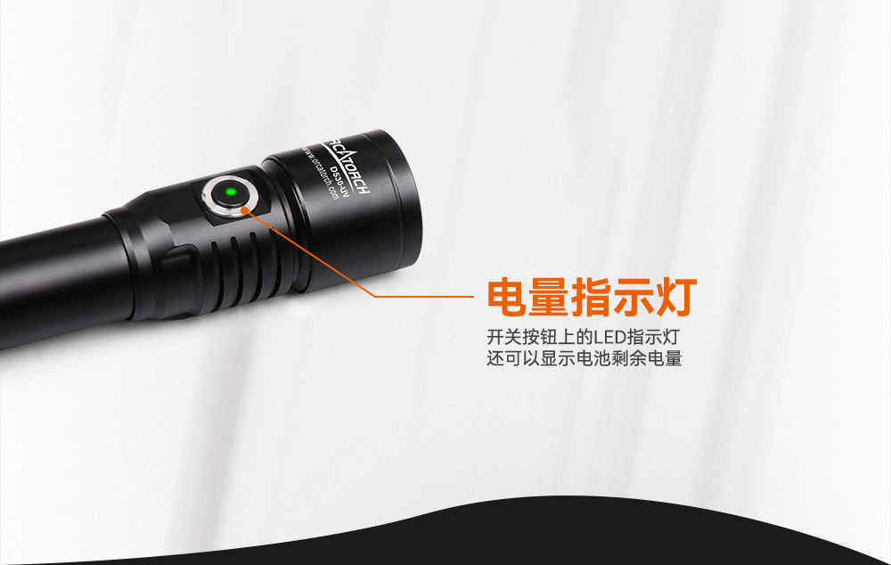 D530 UV 紫外線 潛(qián)水攝影照明_潛水照明_水下攝影照明_潛水攝影補光燈_ 虎(hǔ)鯨OrcaTorch