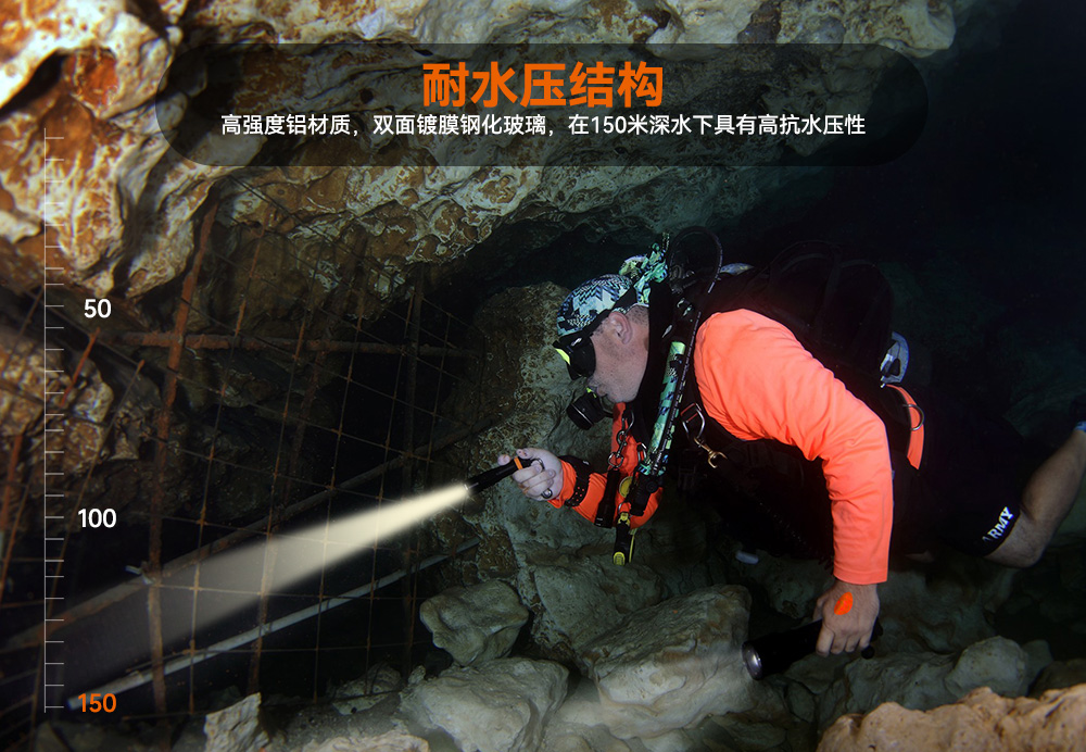 D530暖光5000K 潛水手電筒,休閑潛水照明,休閑潛水手電筒,休閑潛水補光燈,91抖阴下载OrcaTorch