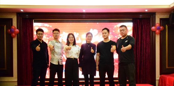 2020“鼠”你精彩，恭喜發財， 夜光科技迎新（xīn）暨頒獎晚會圓滿結束